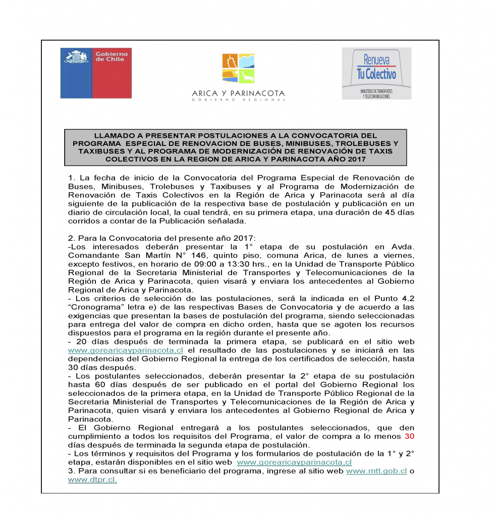 Aviso Prensa RTM y RTC 2017.png